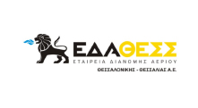 ΕΔΑΘΕΣΣ logo