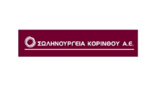 Σωληνουργία Κορίνθου logo