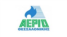 Αεριο Θεσσαλονικης