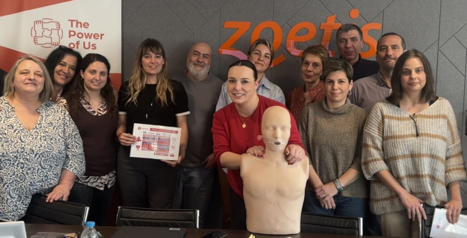 ZOETIS