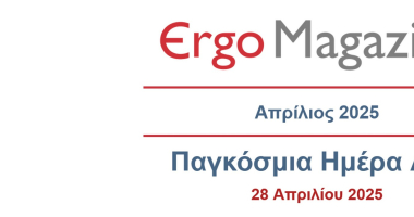 em2504