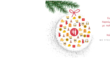 season's greetings